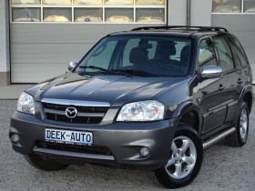 Mazda Tribute 2.3 Exclusive 4X4 150 Коня