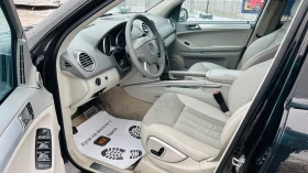 Mercedes-Benz ML 320 4matic🇮🇹W164-3.0cdi-224kc-Нави кам, снимка 7