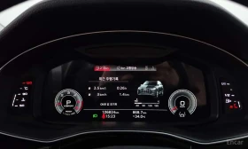 Audi Q7 45 TDI Quattro ОБДУХВАНЕ/ПАНОРАМА/ДИСТРОНИК/360 , снимка 8