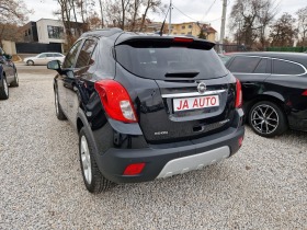 Opel Mokka 1.4Т-140кс.4Х4NAVY, снимка 7 - Автомобили и джипове - 39059547
