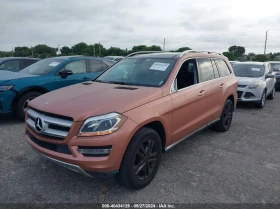 Mercedes-Benz GL 450 3.0L V-6 DI, DOHC, VVT, TURBO, 362HP All Wheel Dri | Mobile.bg    10