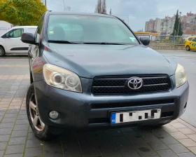 Toyota Rav4 2.2 D-4D, снимка 3