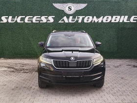 Skoda Kodiaq PANORAMA* CAMERA* PODGREV* CANTON* LINEASIST* DIST, снимка 2