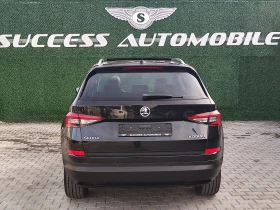 Skoda Kodiaq PANORAMA* CAMERA* PODGREV* CANTON* LINEASIST* DIST, снимка 4