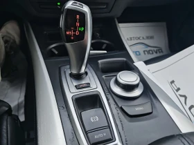 BMW X5 3.0 272 К.С. АВТОМАТ!КОЖА!4Х4! БЕНЗИН!  - 13790 лв. / 7050.72 € - 87389030 10