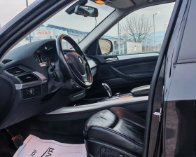 BMW X5 3.0 272 К.С. АВТОМАТ!КОЖА!4Х4! БЕНЗИН!  - 13790 лв. / 7050.72 € - 87389030 8