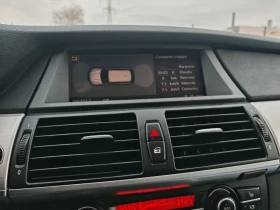 BMW X5 3.0 272 К.С. АВТОМАТ!КОЖА!4Х4! БЕНЗИН!  - 13790 лв. / 7050.72 € - 87389030 11