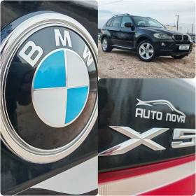 BMW X5 3.0 272 К.С. АВТОМАТ!КОЖА!4Х4! БЕНЗИН!  - 13790 лв. / 7050.72 € - 87389030 17