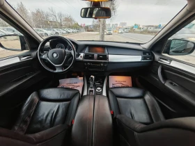 BMW X5 3.0 272 К.С. АВТОМАТ!КОЖА!4Х4! БЕНЗИН!  - 13790 лв. / 7050.72 € - 87389030 15