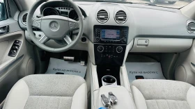 Mercedes-Benz ML 320 W164-3.0cdi-224kc-Нави камера, Италия, снимка 11
