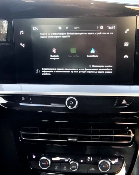 Opel Mokka Елеганс  | Auto.bg — изображение 7