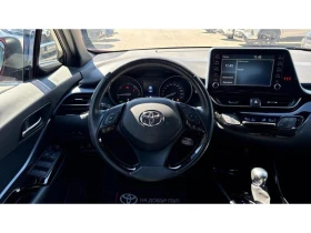 Toyota C-HR 2.0HSD COLLECTION - 28390 € / 55526.01 лв. - 97096539 9