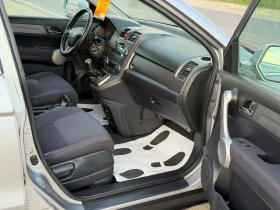 Honda Cr-v 2.2CRDI 140.K.S 6S.K 4X4 ЛИЗИНГ - 5799 € / 11341.86 лв. - 89914517 13