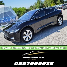 ������ Jaguar I-Pace