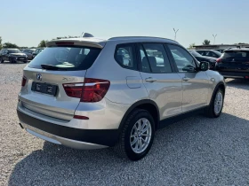 BMW X3 3.0D X-drive | Mobile.bg � ����� ������ 4