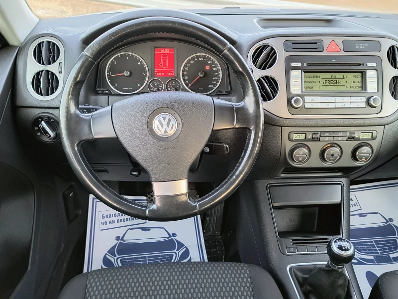 VW Tiguan 2.0 140 4Х4, снимка 10 - Автомобили и джипове - 48839325