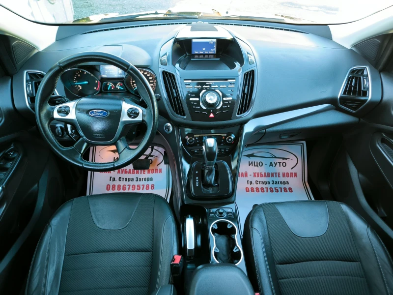 Ford Kuga 2, 0-150k.c.4Х4, ABTOMAT, HABИ, КАМЕРА, КОЖА-5%, снимка 10 - Автомобили и джипове - 52228305