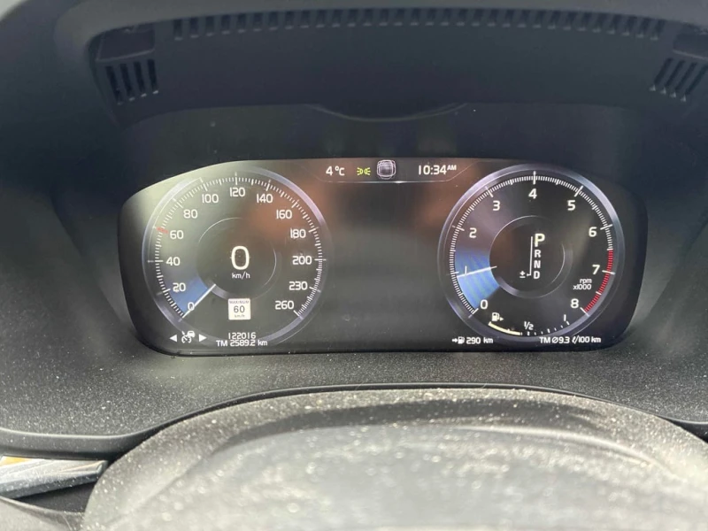 Volvo XC60 * Momentum * CARFAX * БЕЗ ПЪРВОНАЧАЛНА ВНОСКА, снимка 8 - Автомобили и джипове - 53045856