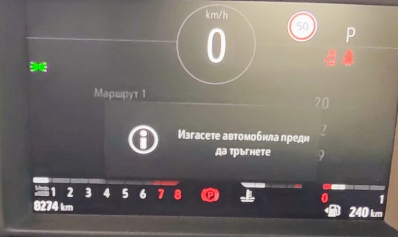 Opel Mokka, снимка 8 - Автомобили и джипове - 53473885