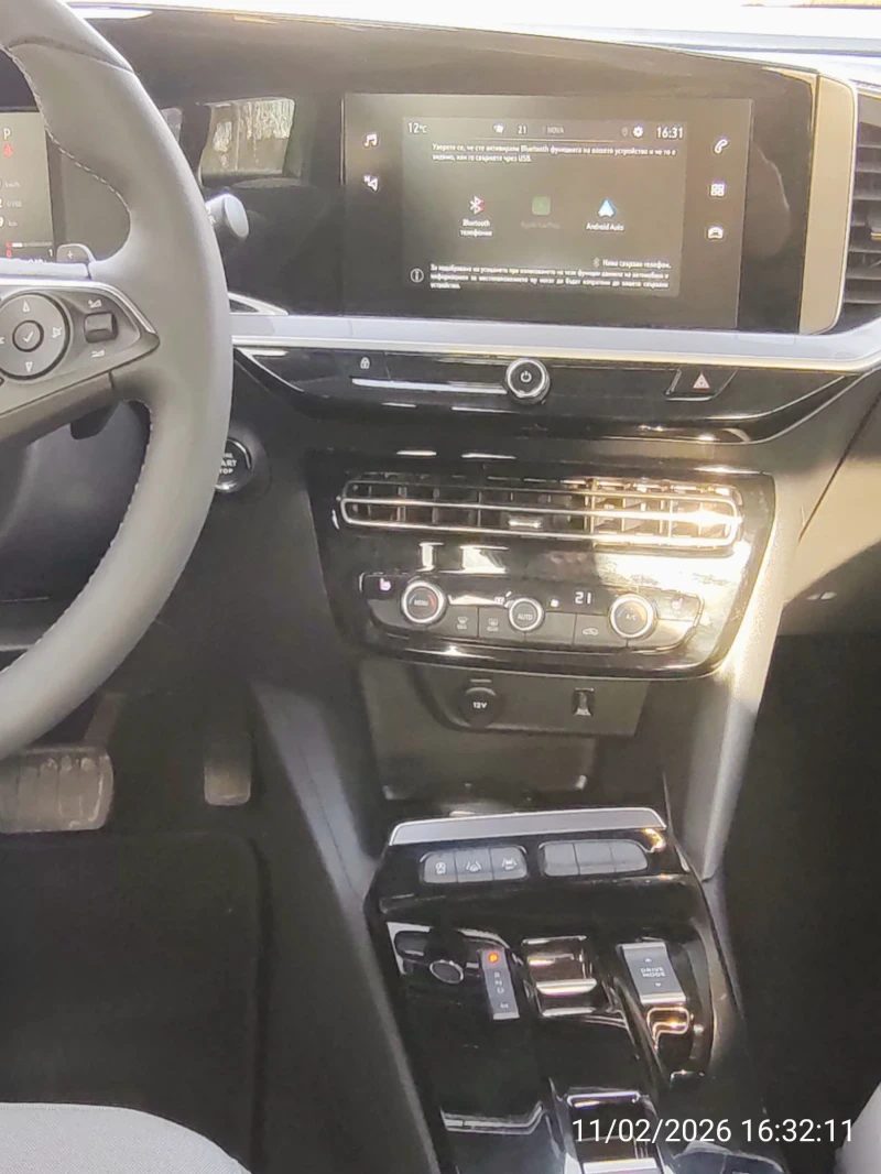 Opel Mokka, снимка 7 - Автомобили и джипове - 53473885