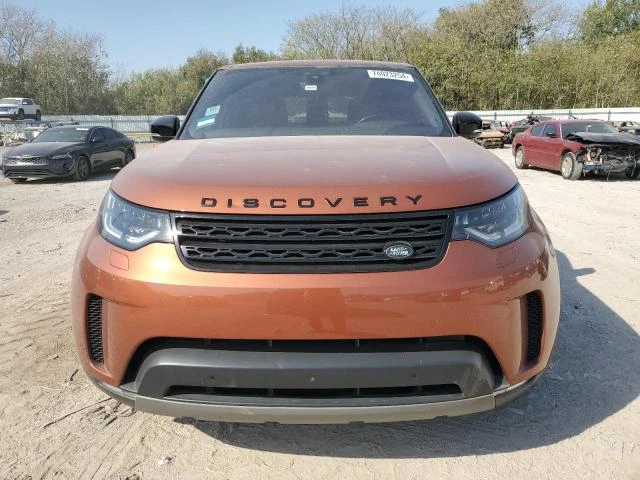 Land Rover Discovery 2017 LAND ROVER DISCOVERY HSE, снимка 1 - Автомобили и джипове - 48114947