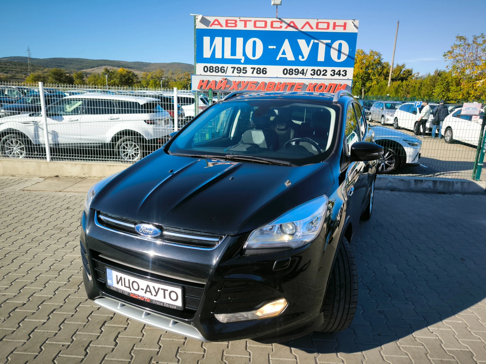 Ford Kuga 2, 0-150k.c.4Х4, ABTOMAT, HABИ, КАМЕРА, КОЖА-5%, снимка 1