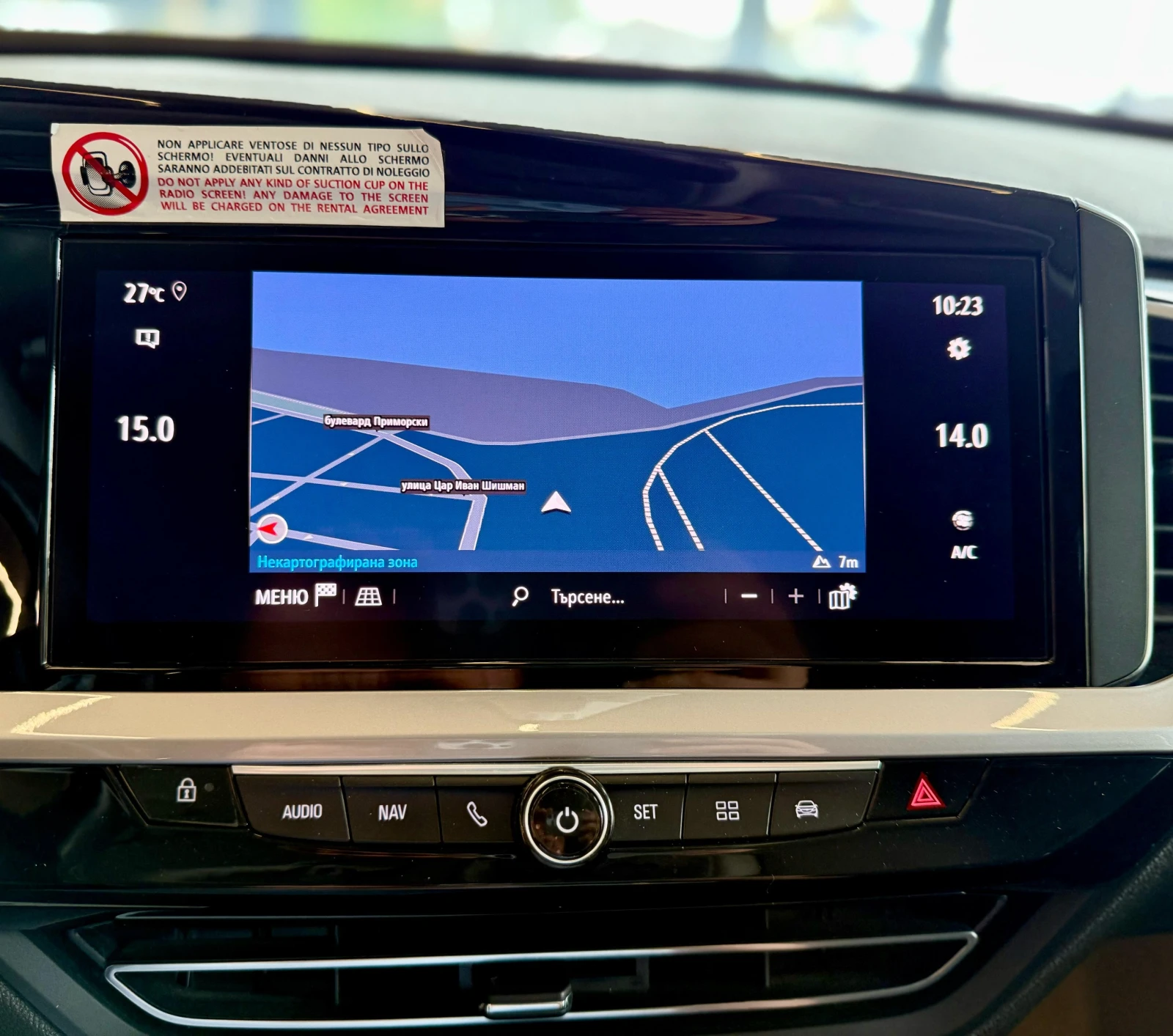 Opel Grandland X Turbo* *  | Mobile.bg   13