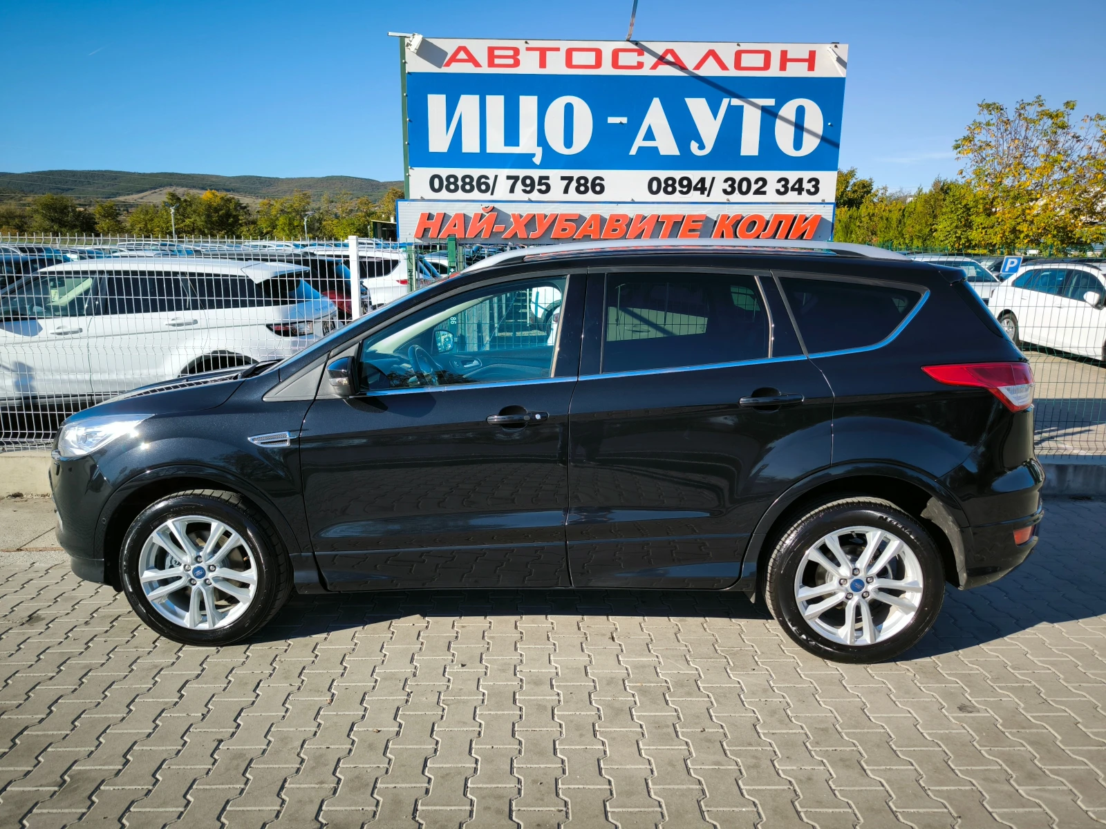 Ford Kuga 2, 0-150k.c.44, ABTOMAT, HAB, , , LED, | Mobile.bg   3