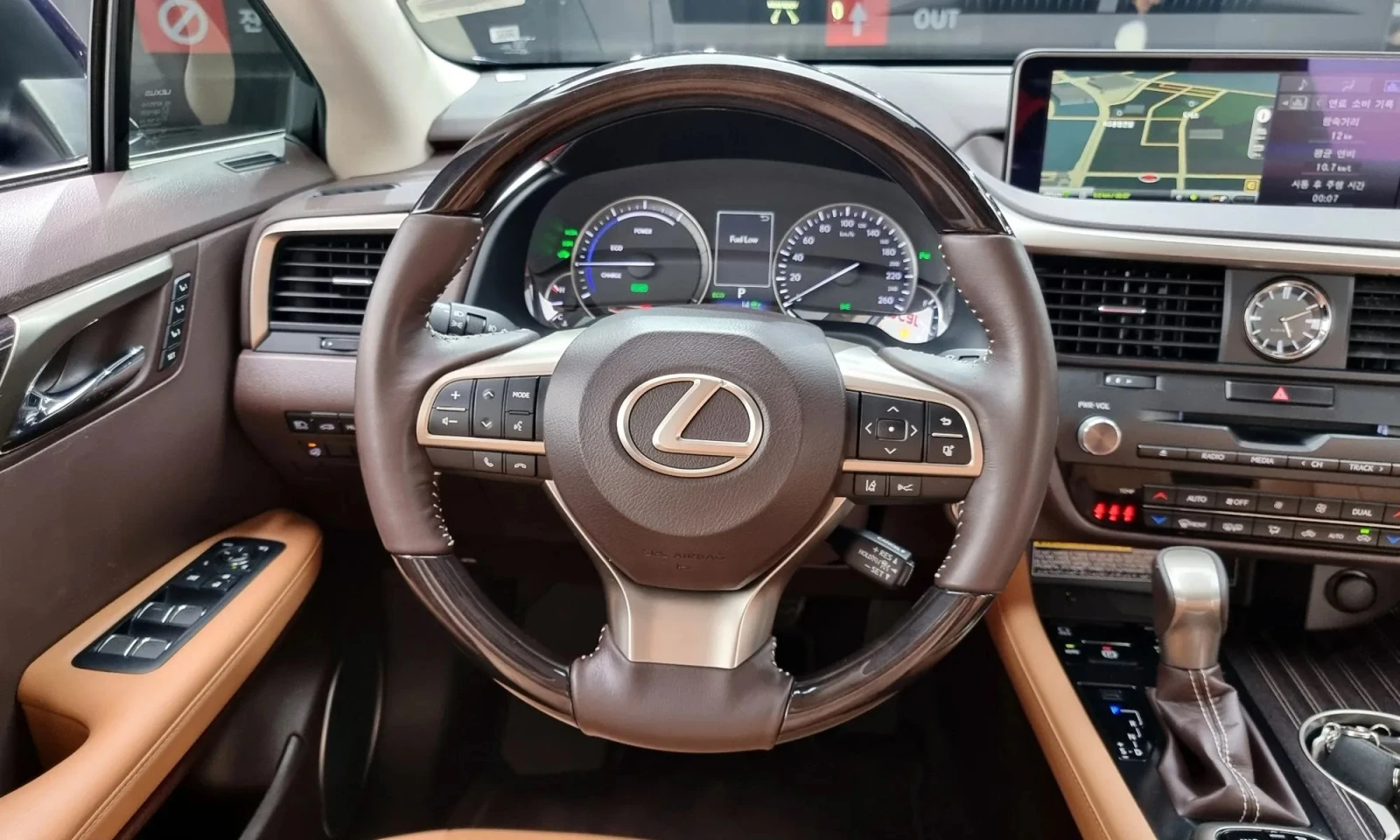 Lexus RX Rx450H 4Th Generation Executive | Mobile.bg   12