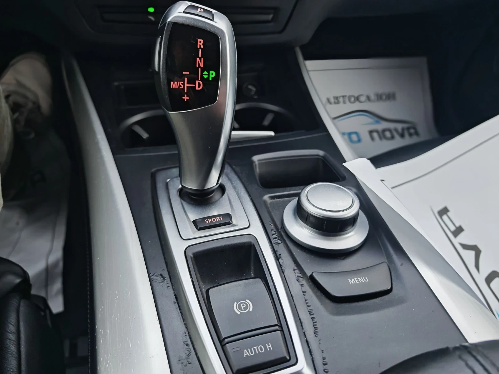 BMW X5 3.0 272 К.С. АВТОМАТ!КОЖА!4Х4! БЕНЗИН!  - изображение 10