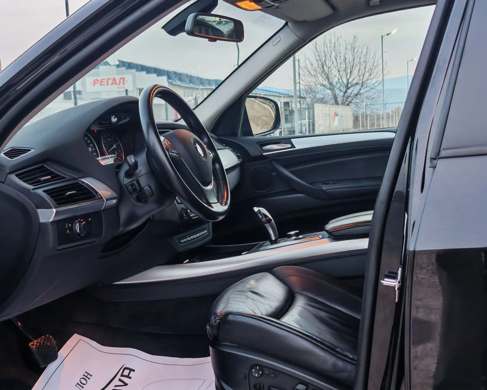 BMW X5 3.0 272 К.С. АВТОМАТ!КОЖА!4Х4! БЕНЗИН!  - изображение 8