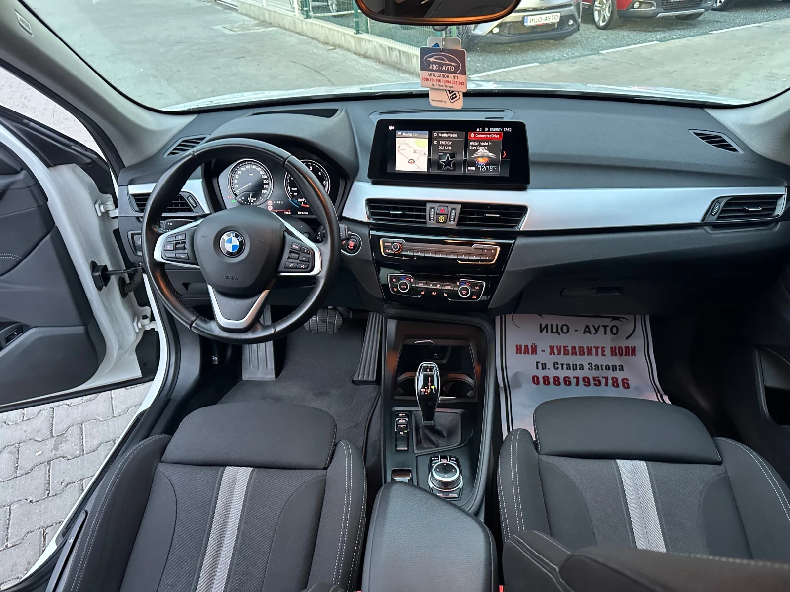 BMW X1 2.0d 150�.� ������� ���  | Mobile.bg � ����������� 11