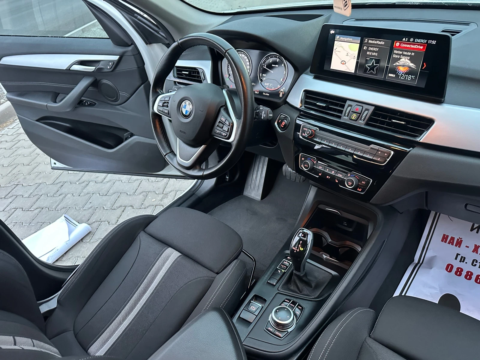 BMW X1 2.0d 150�.� ������� ���  | Mobile.bg � ����������� 14