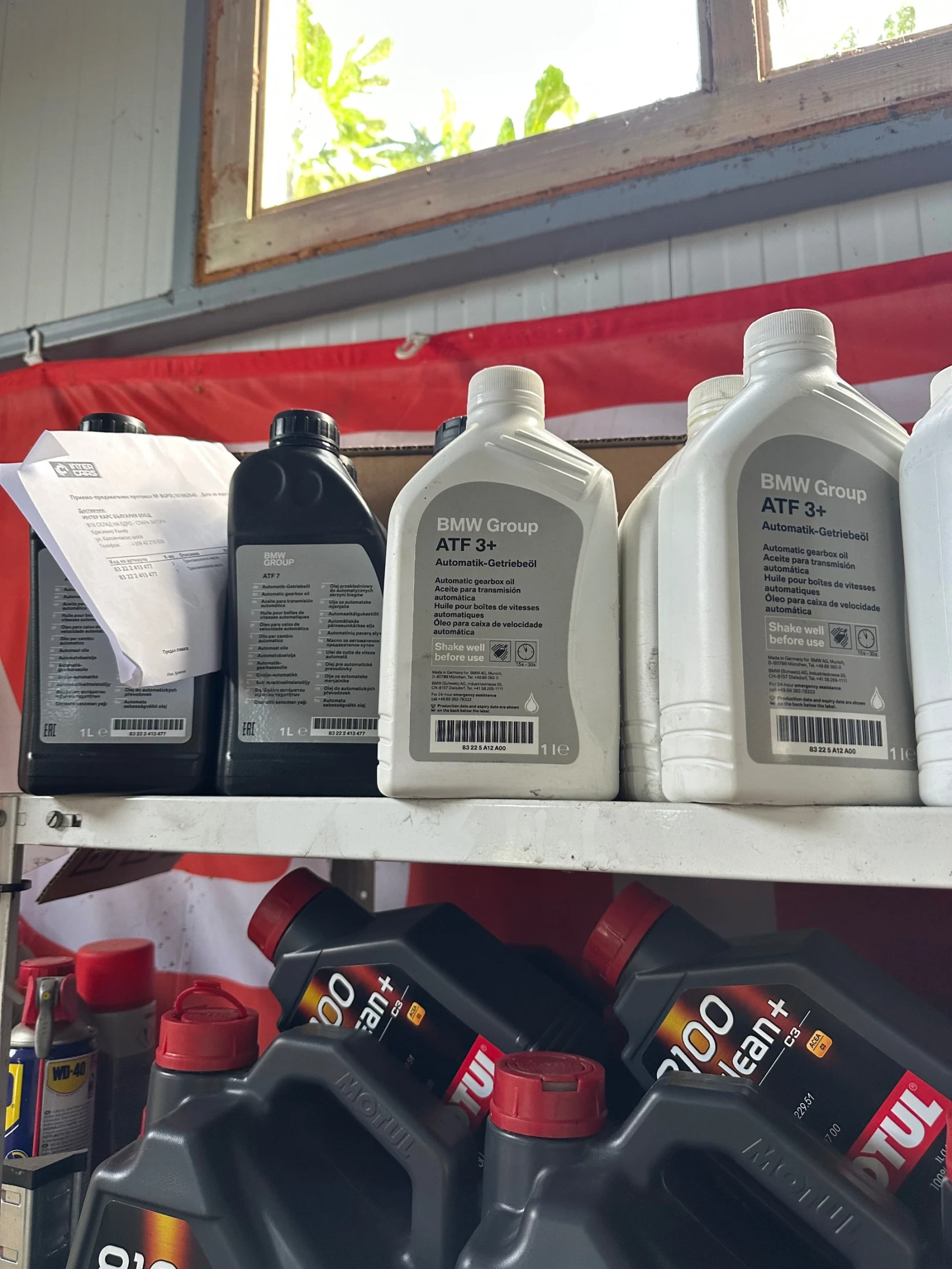 BMW X1 2.0d 150�.� ������� ���  | Mobile.bg � ����������� 16