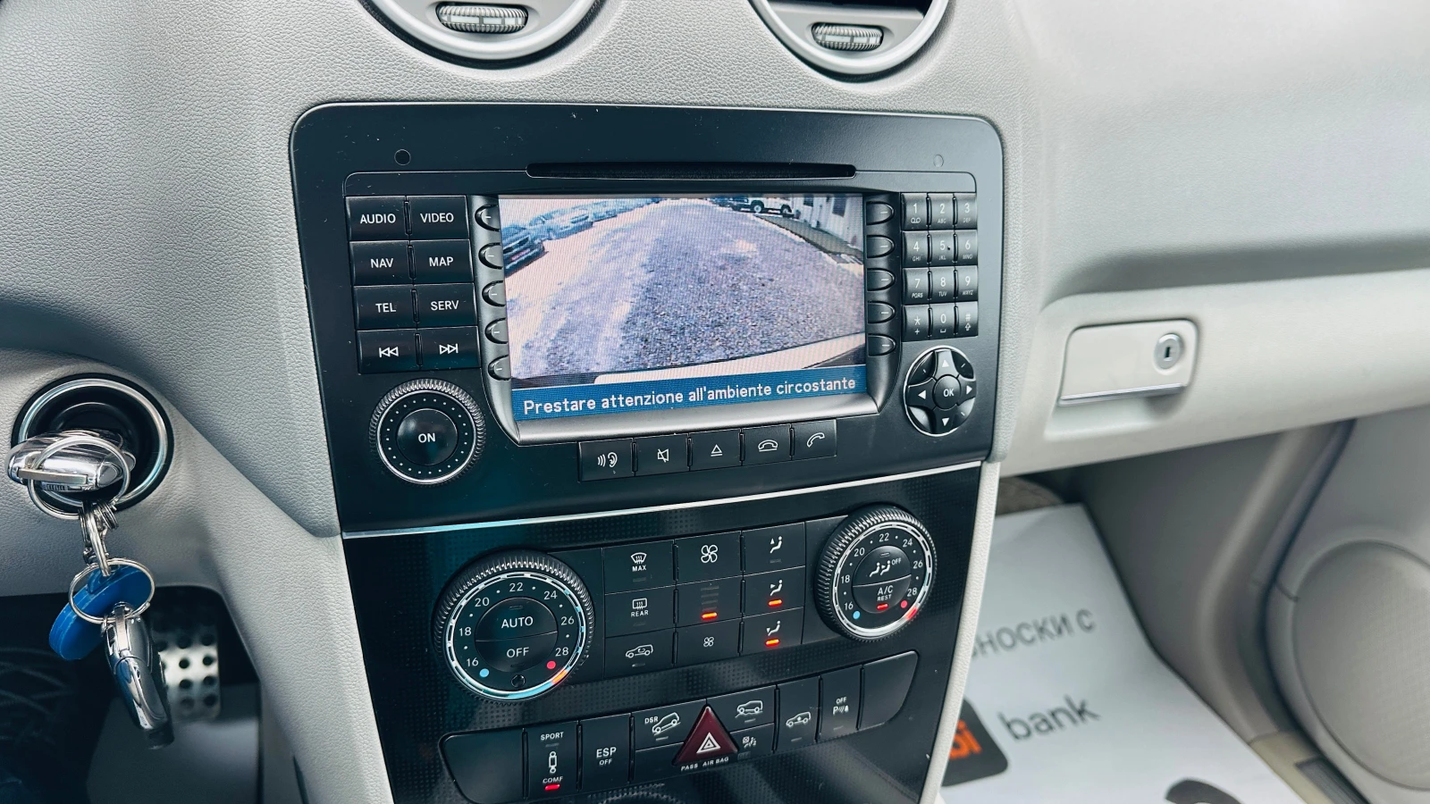 Mercedes-Benz ML 320 W164-3.0cdi-224kc-���� ������, ������ | Mobile.bg � ����������� 14