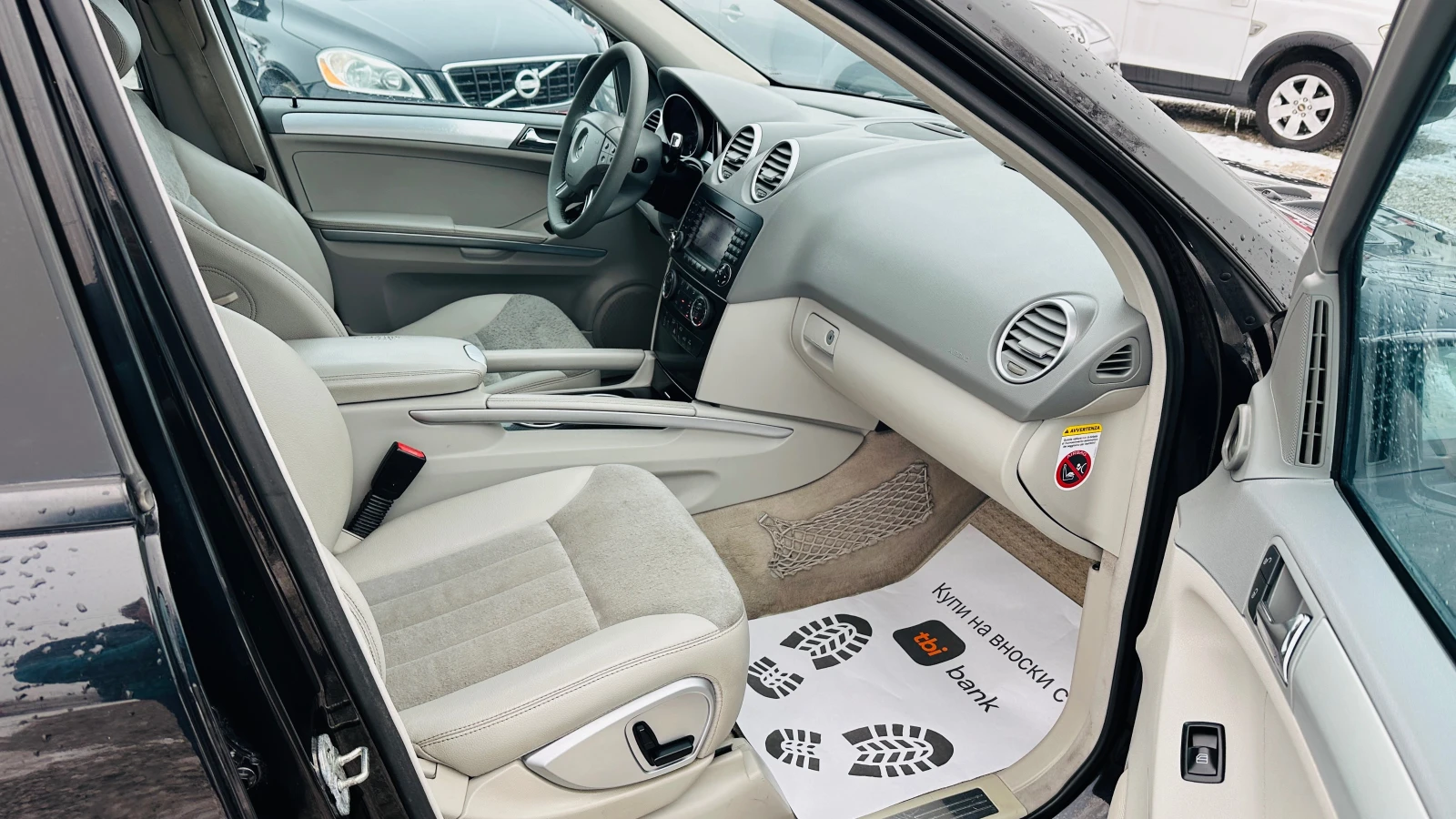 Mercedes-Benz ML 320 W164-3.0cdi-224kc-���� ������, ������ | Mobile.bg � ����������� 10