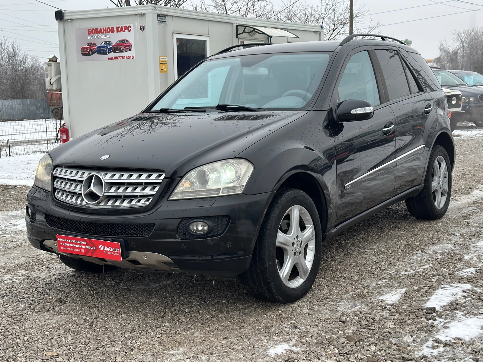 Mercedes-Benz ML 320 W164-3.0cdi-224kc-���� ������, ������ | Mobile.bg � ����������� 3