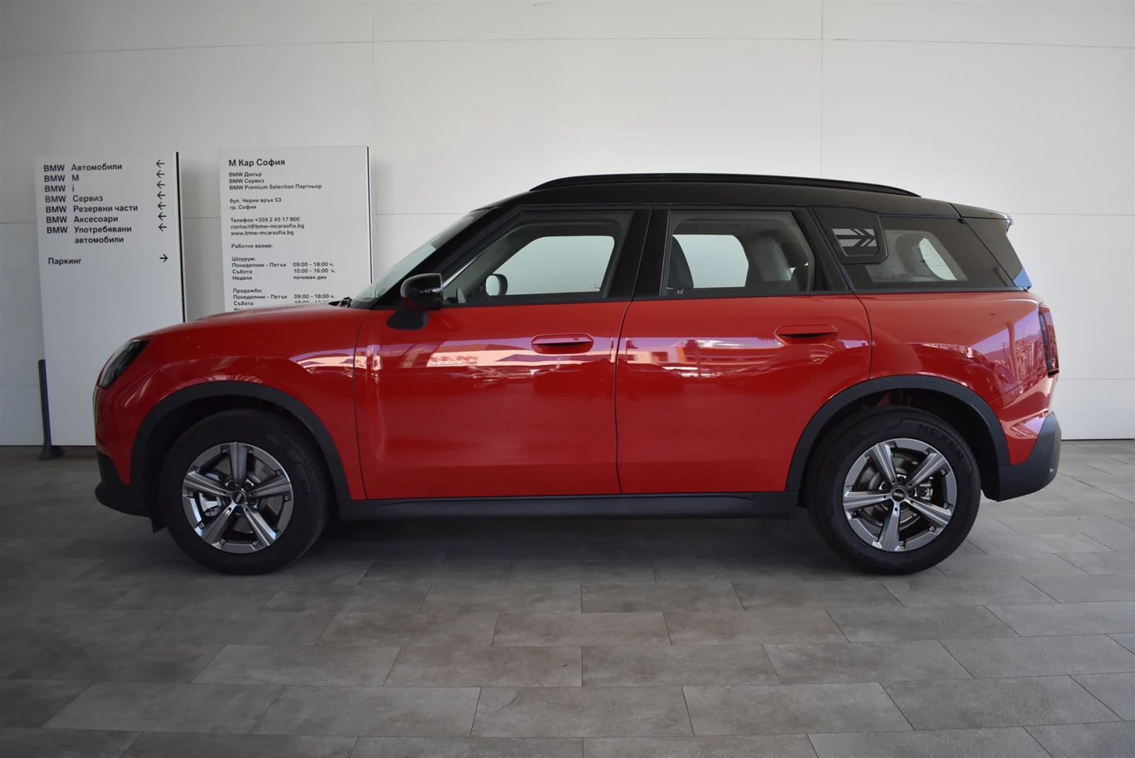 Mini Countryman C, снимка 3 - Автомобили и джипове - 53863319