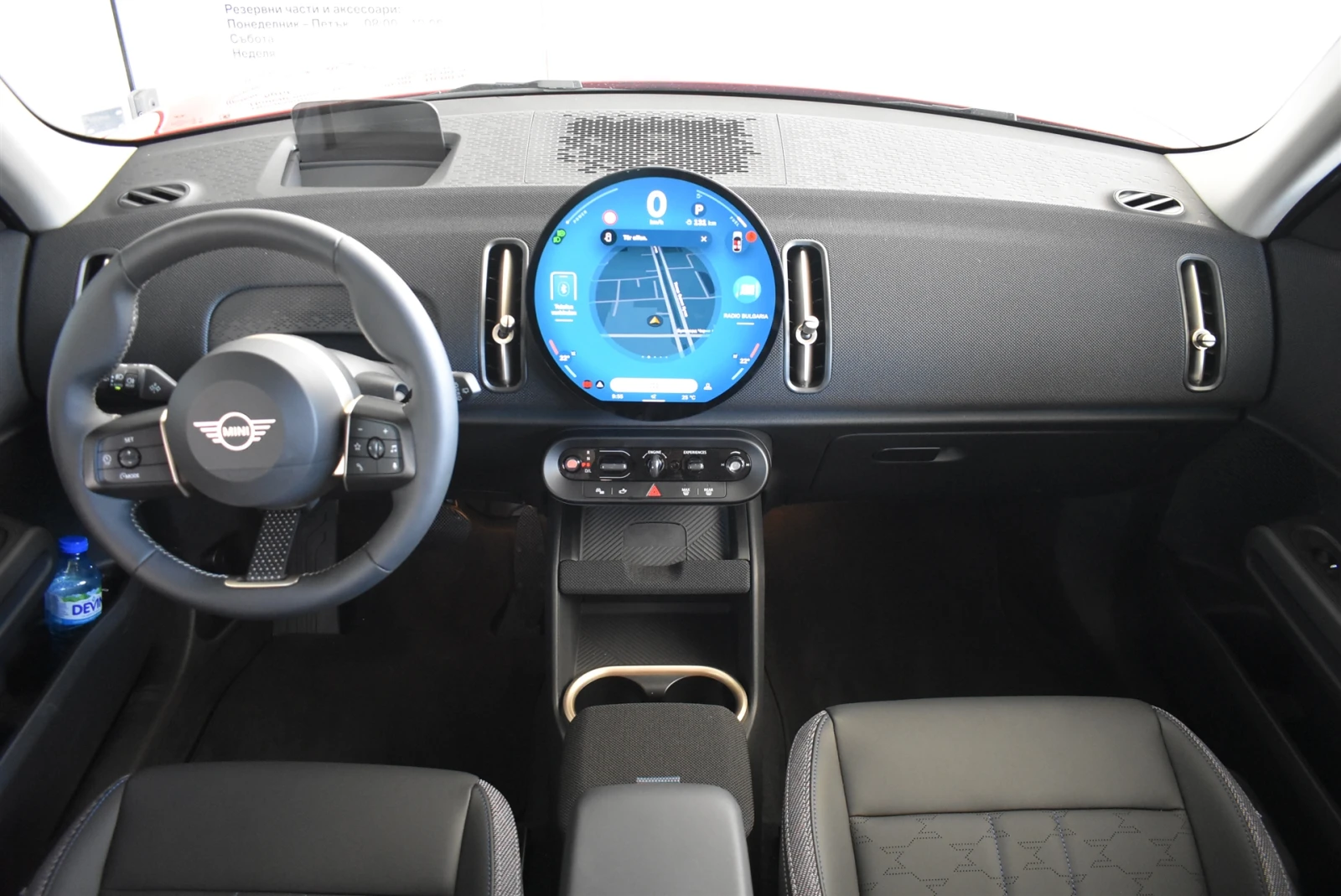 Mini Countryman C, снимка 7 - Автомобили и джипове - 53863319