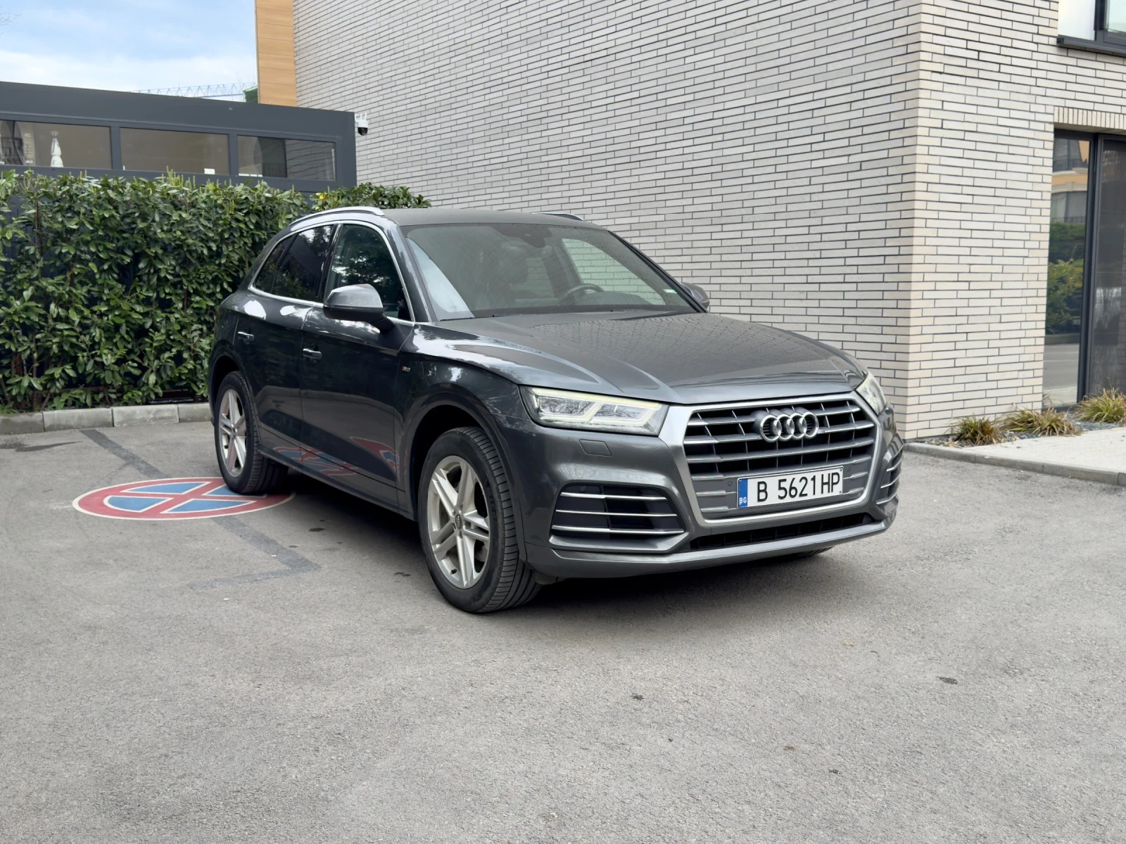Audi Q5 45 TFSI