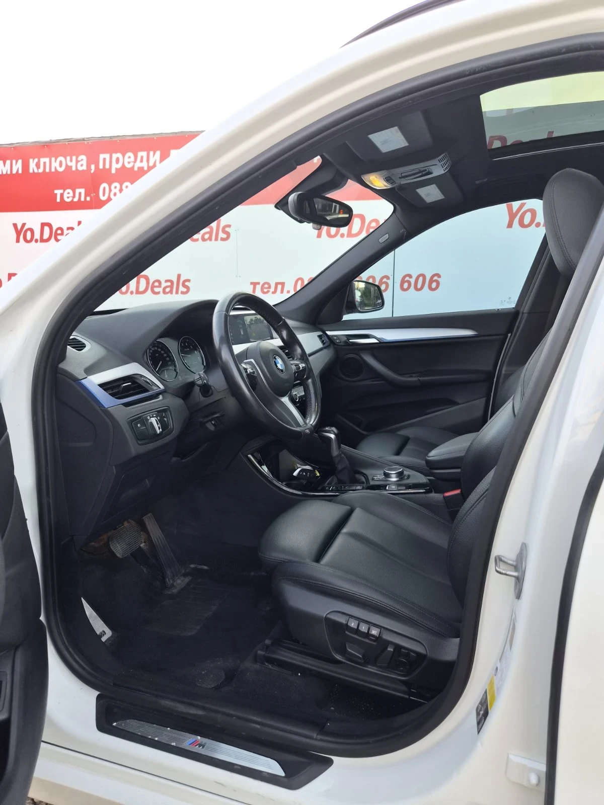 BMW X1 28i XDrive M Sport Package, снимка 11 - Автомобили и джипове - 55094092