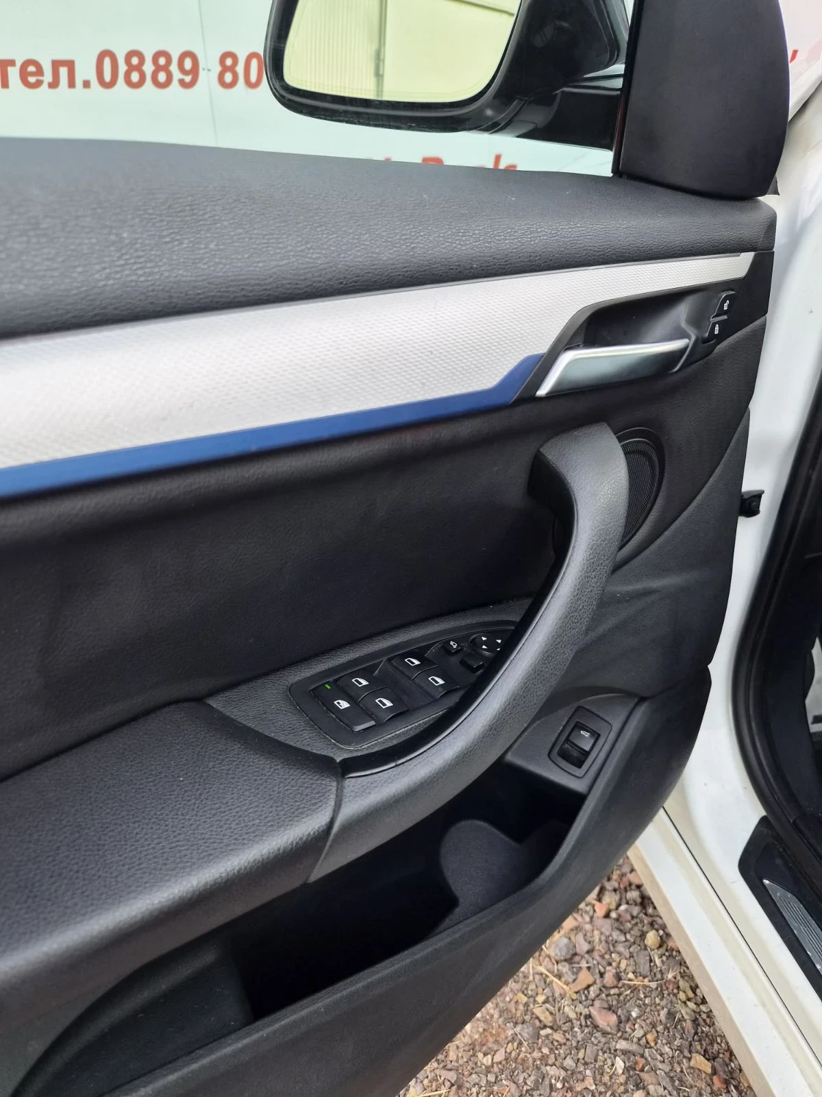 BMW X1 28i XDrive M Sport Package, снимка 13 - Автомобили и джипове - 55094092