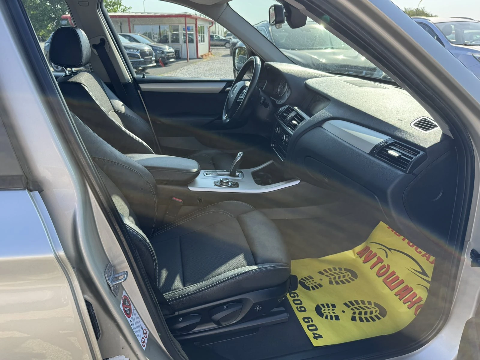BMW X3 3.0D X-drive, снимка 15 - Автомобили и джипове - 55752191