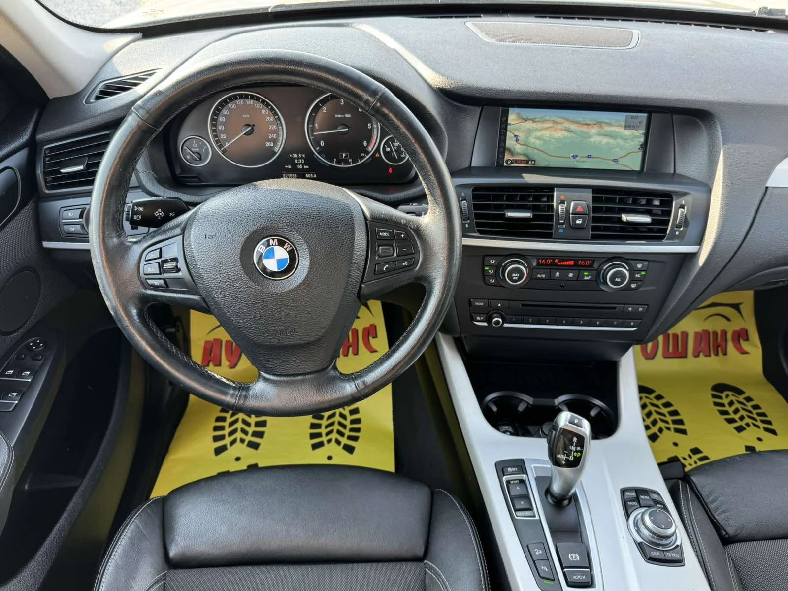 BMW X3 3.0D X-drive, снимка 10 - Автомобили и джипове - 55752191