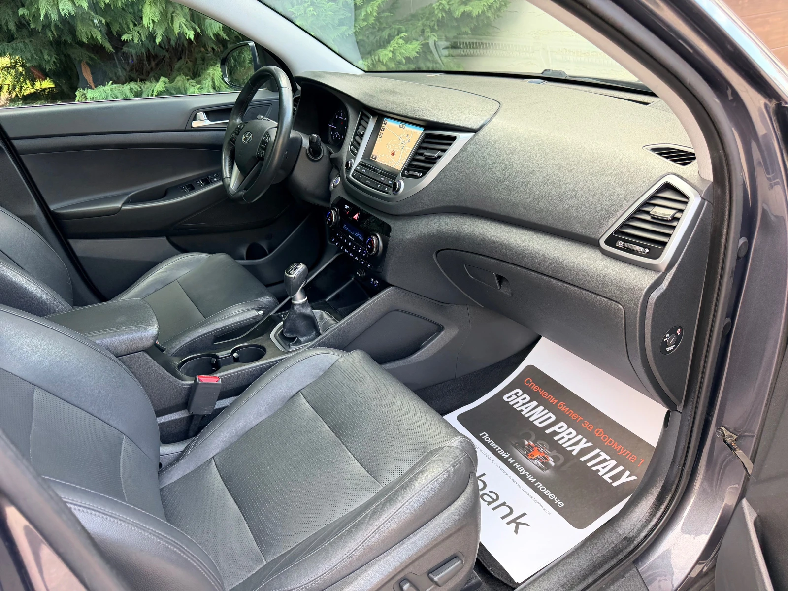 Hyundai Tucson 2.0CRDI PREMIUM OBDUHVANE PODGREV PANORAMA KAMERA | Mobile.bg � ����������� 12