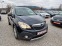 Обява за продажба на Opel Mokka 1.4Т-140кс.4Х4NAVY ~16 990 лв. - изображение 2