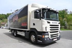 Обява за продажба на Scania R 480 Retarder ~23 988 EUR - изображение 1