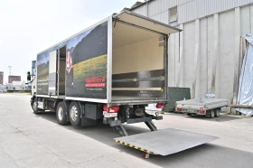 Обява за продажба на Scania R 480 Retarder ~23 988 EUR - изображение 6