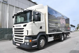 Обява за продажба на Scania R 480 Retarder ~23 988 EUR - изображение 1
