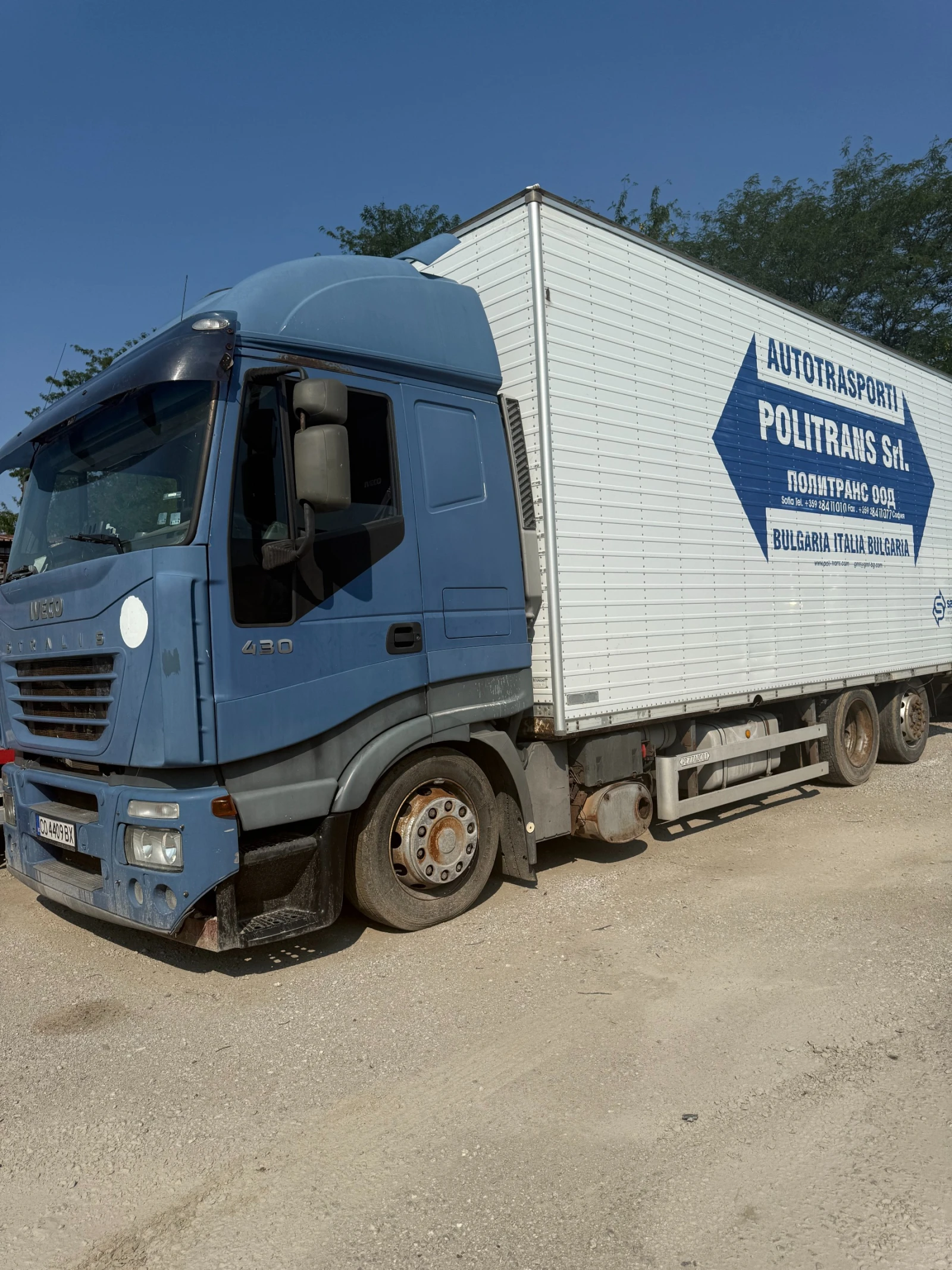 Iveco Stralis  - изображение 3